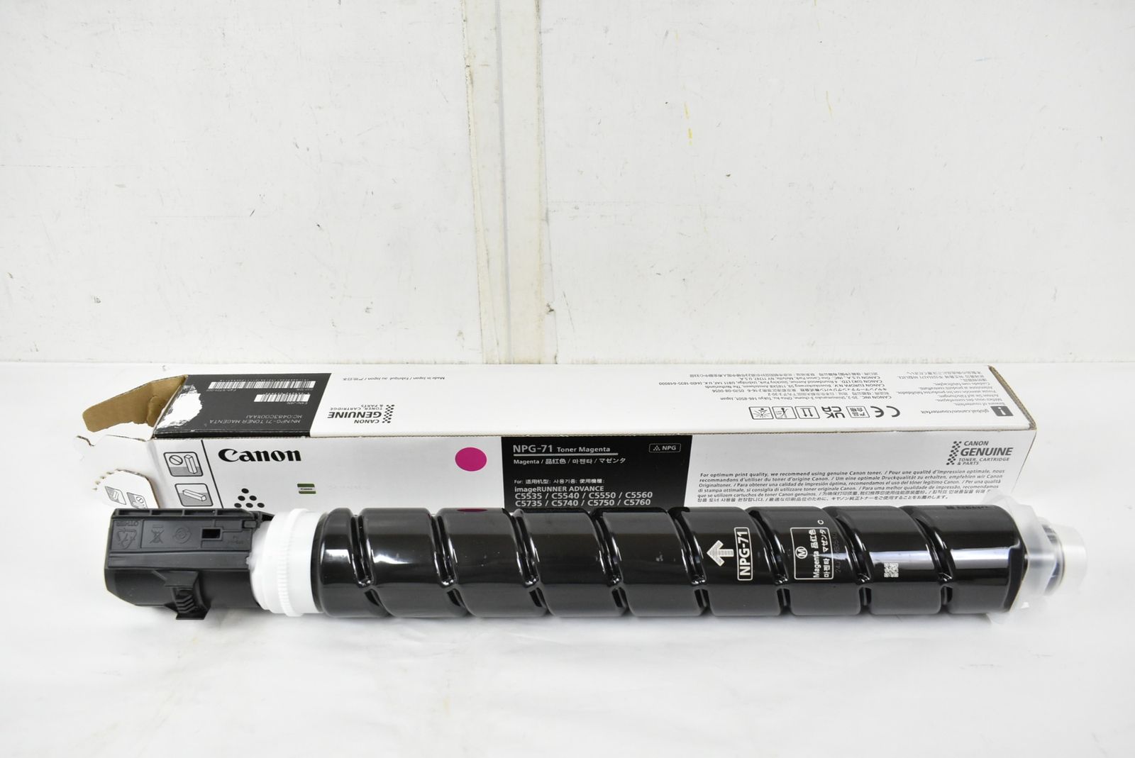 未使用 CANON 純正 トナー NPG-71 3色（シアン・イエロー・ブラック）+