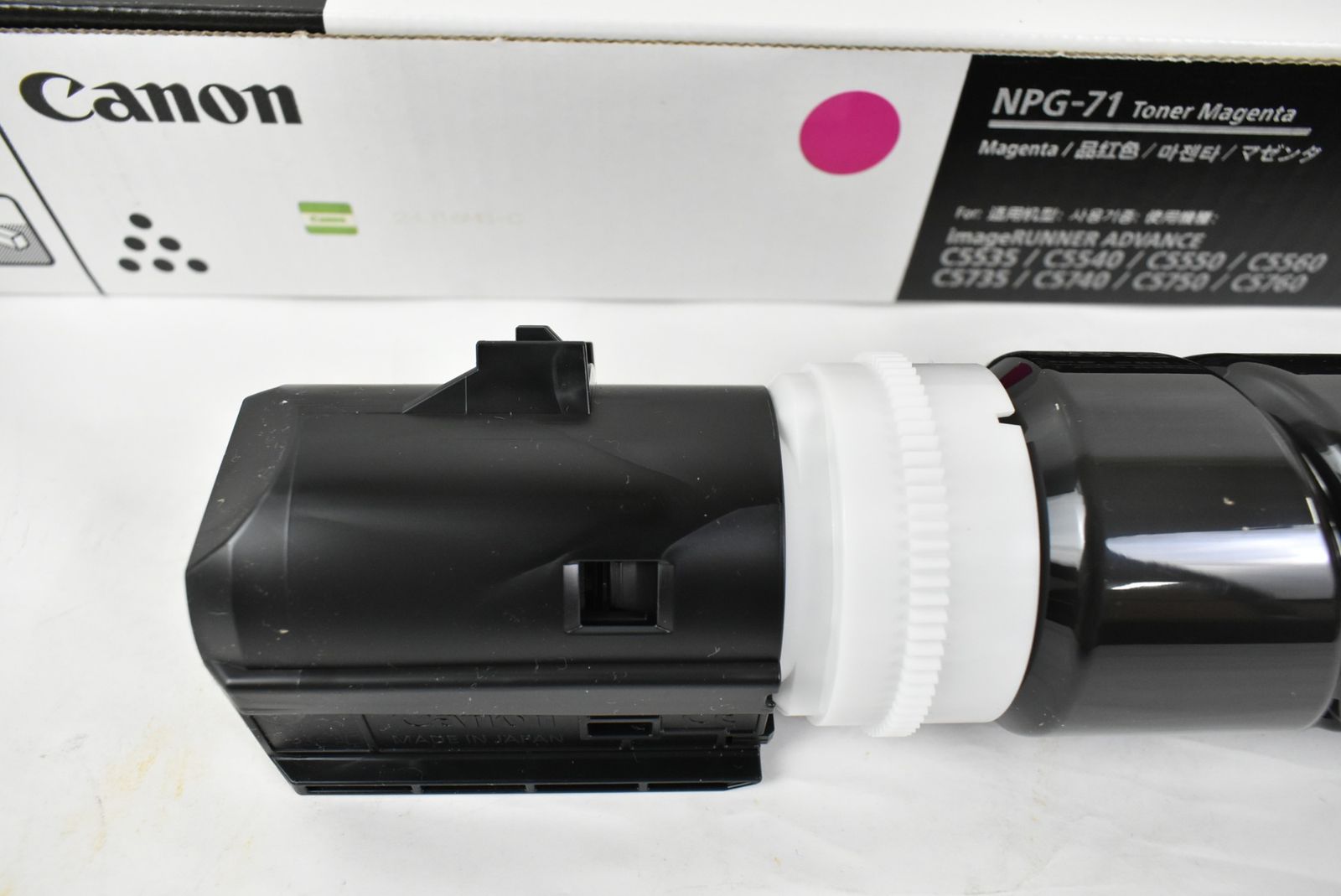 未使用 CANON 純正 トナー NPG-71 3色（シアン・イエロー・ブラック）+