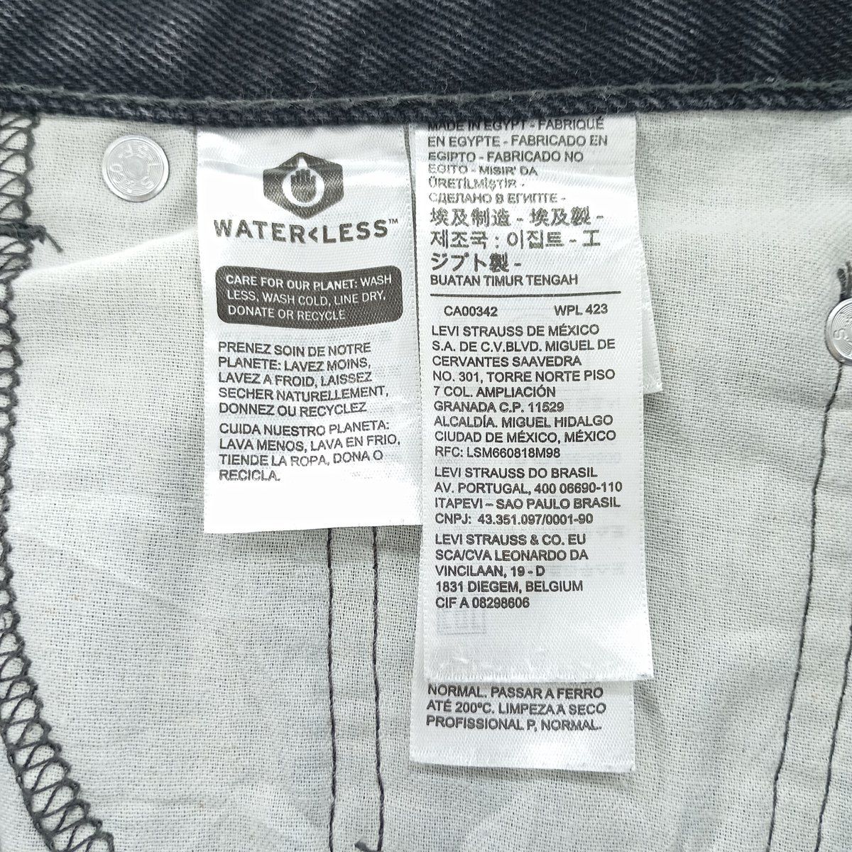 テーパードデニムパンツ