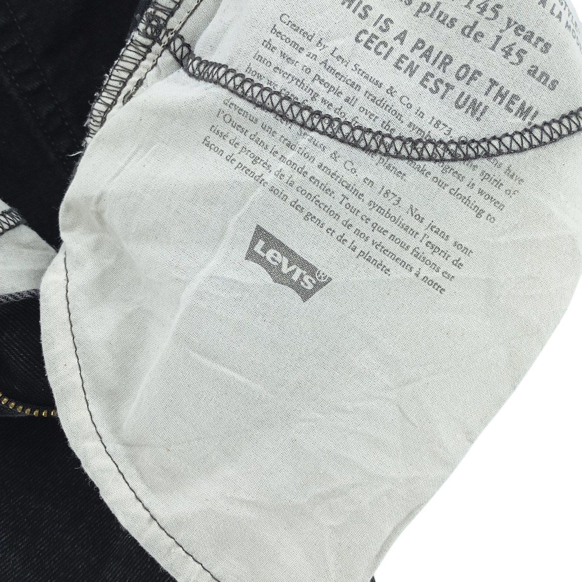  古着 リーバイス Levi s 505 ブラックデニム テーパードデニムパンツ メンズw 33相当|eaa 419895 その他 メンズ