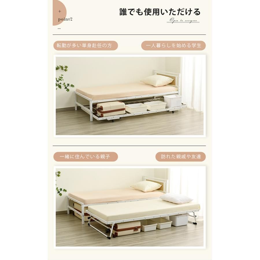 シングルベッド単品 】 親子ベッド 二段ベッド パイプベッド シングル