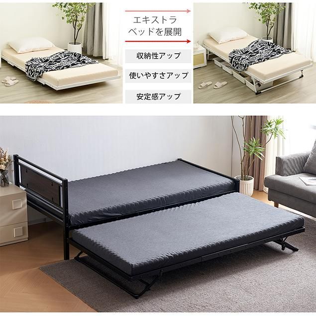 シングルベッド単品 】 親子ベッド 二段ベッド パイプベッド シングル