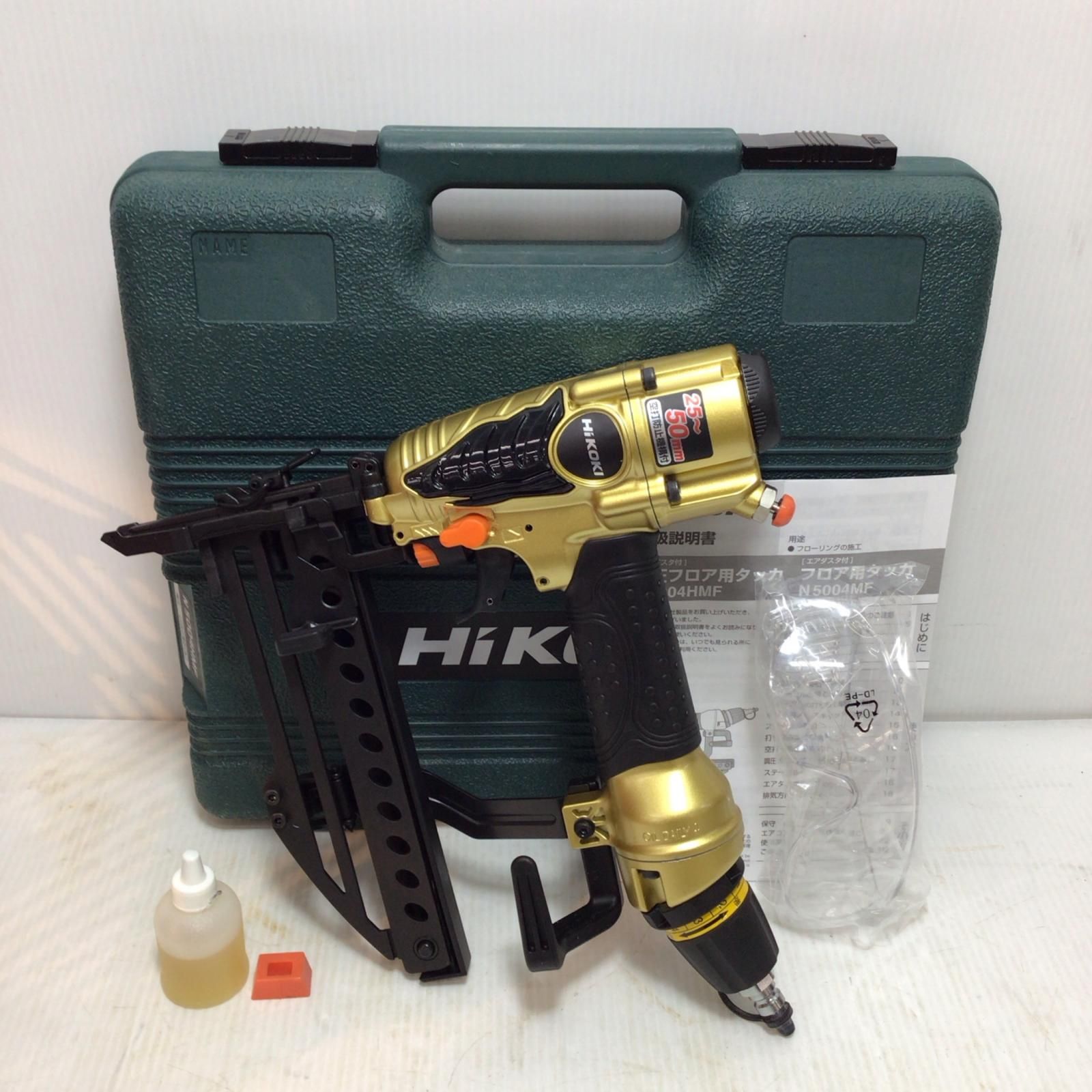 ΘΘHiKOKI ハイコーキ エアタッカ ♥品 S ケース付 高圧 25 50 mm ゴールド