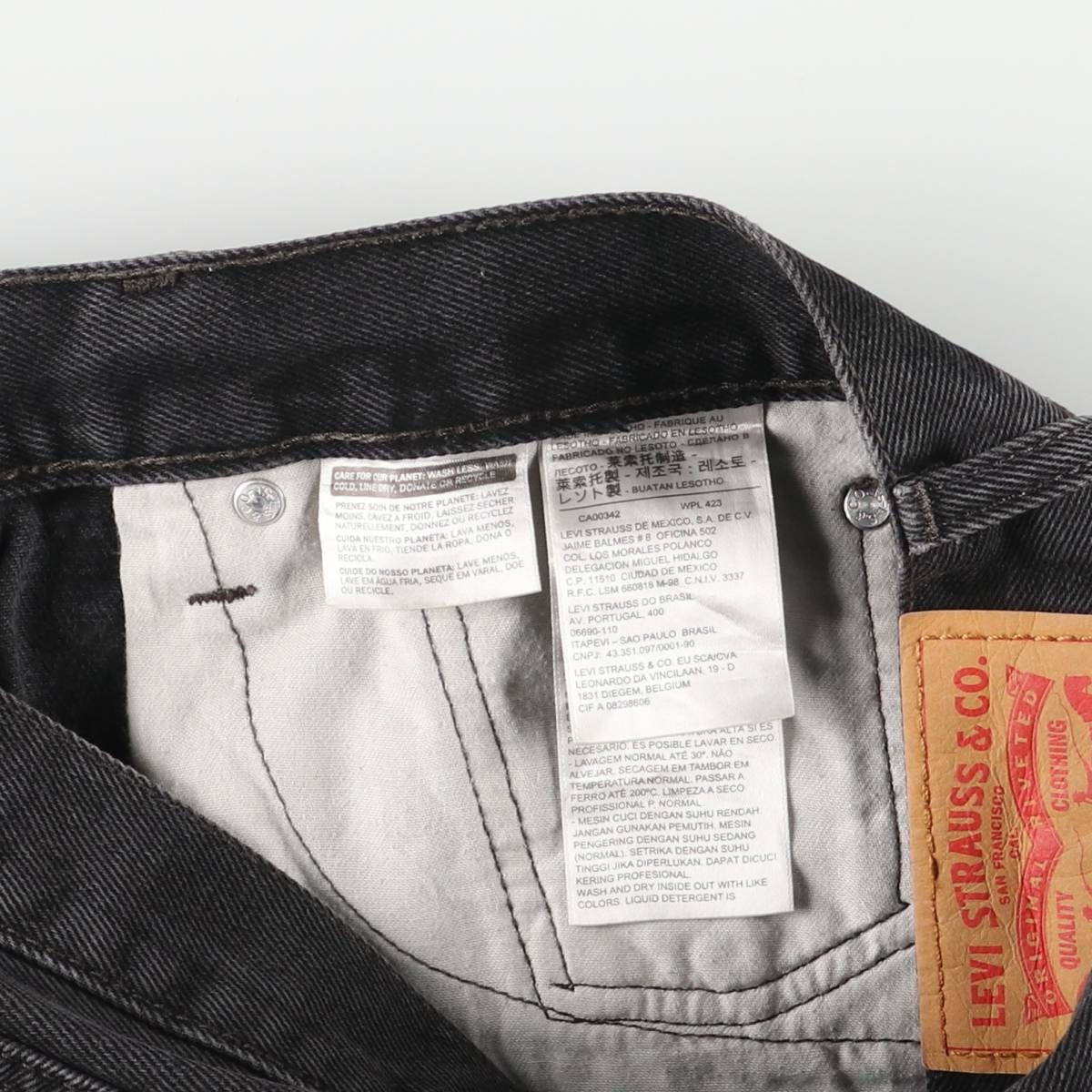 リーバイス Levi