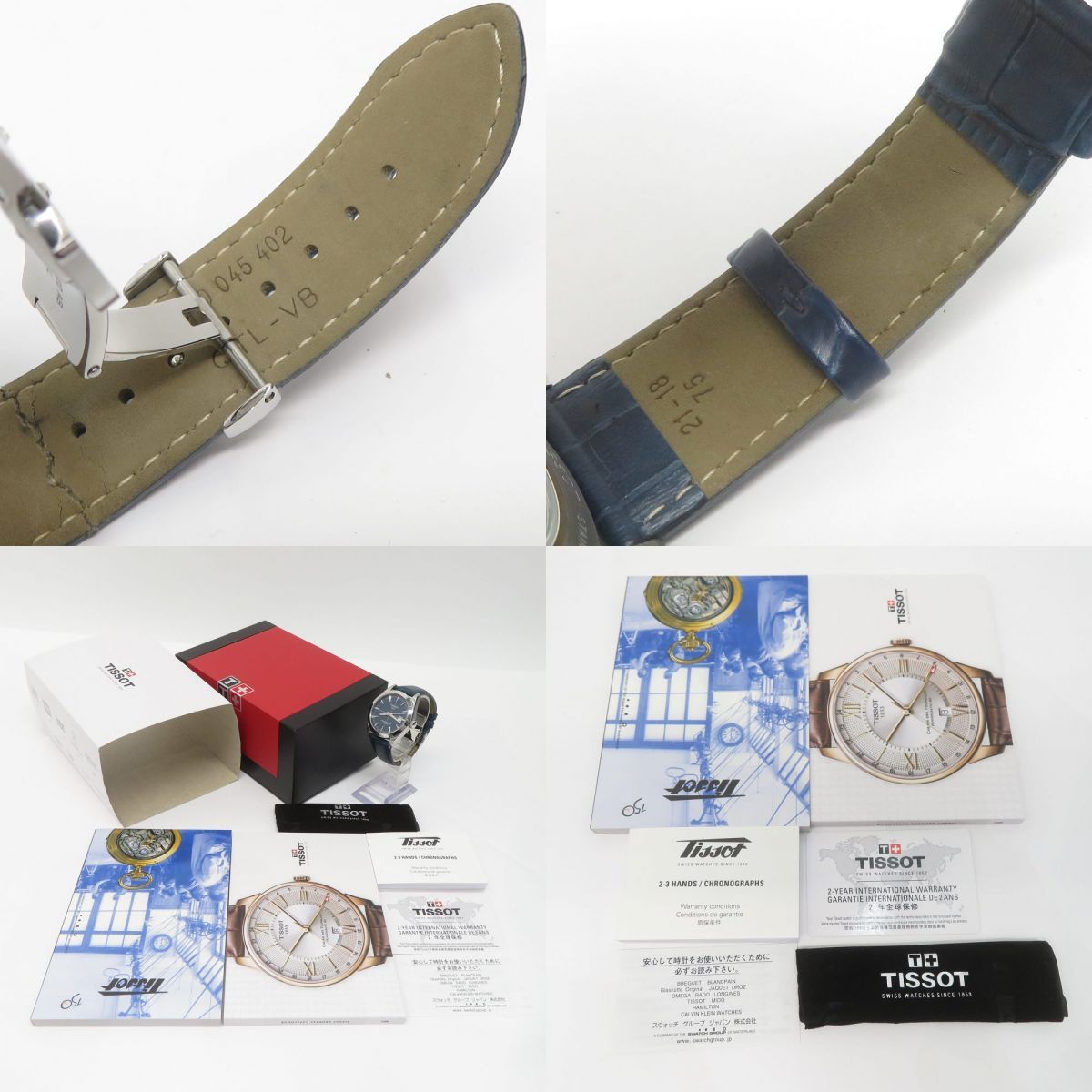 T127407A 自動巻き