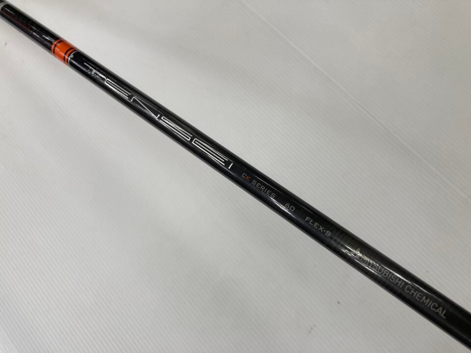 ピン 【訳あり】G410 PLUS 10.5度 TENSEI CK PRO Orange 60 S