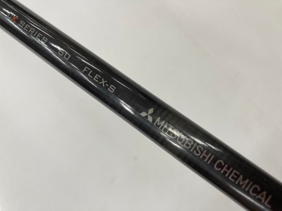 ピン 【訳あり】G410 PLUS 10.5度 TENSEI CK PRO Orange 60 S