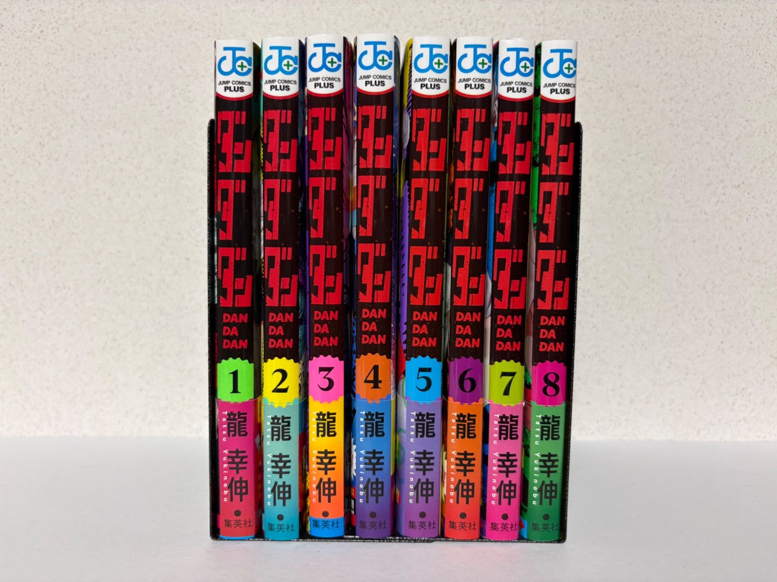 初版】ダンダダン 1～8巻セット - メルカリ