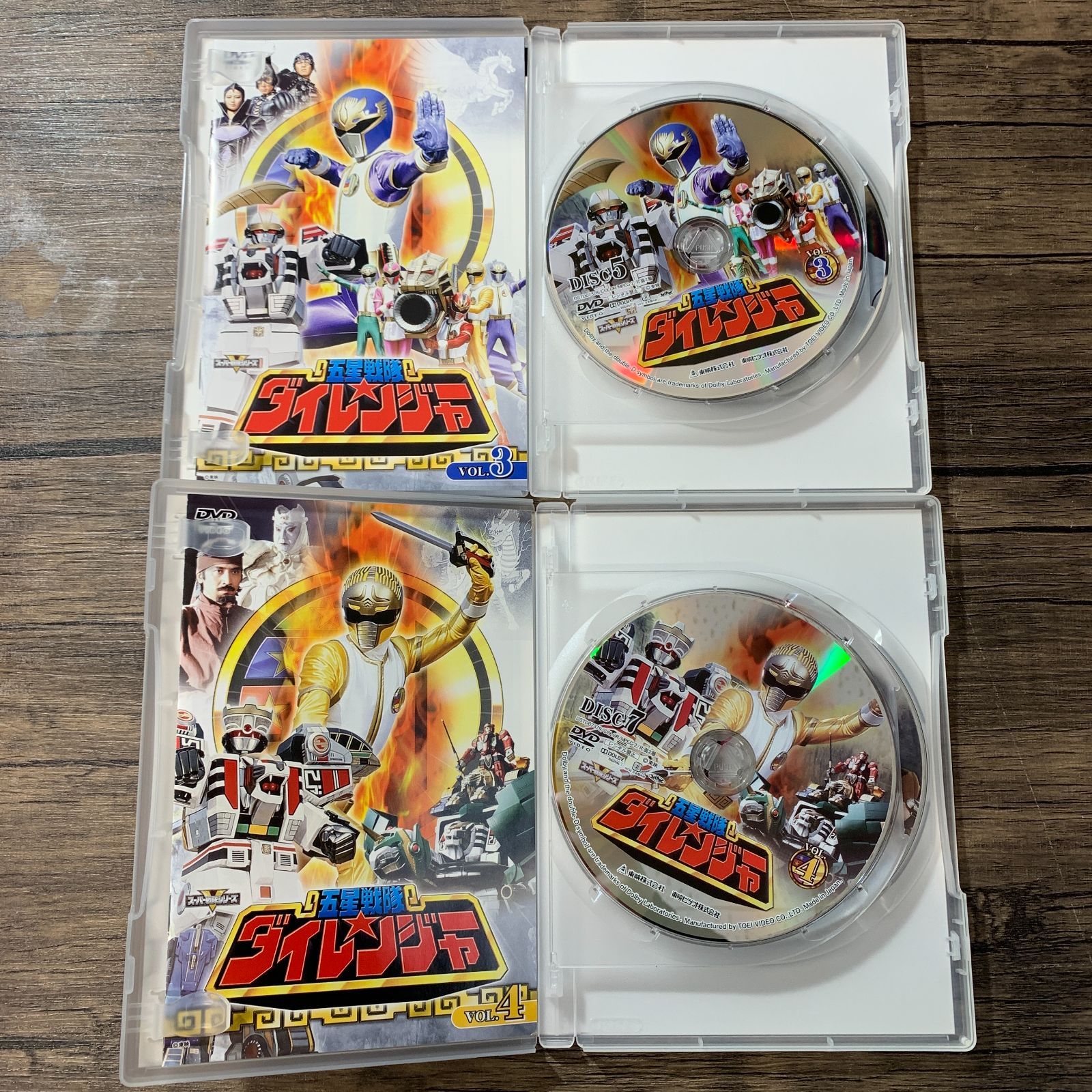 むつ17-1-0111] 五星戦隊 ダイレンジャー DVDセット - メルカリ