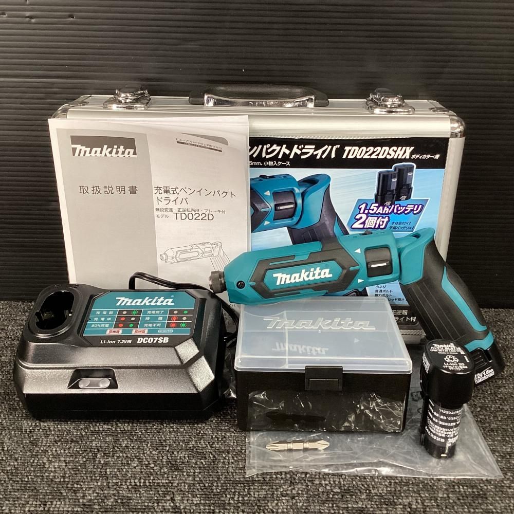 ♥品 マキタ|makita 7.2 V充電式ペンインパクトドライバ 202