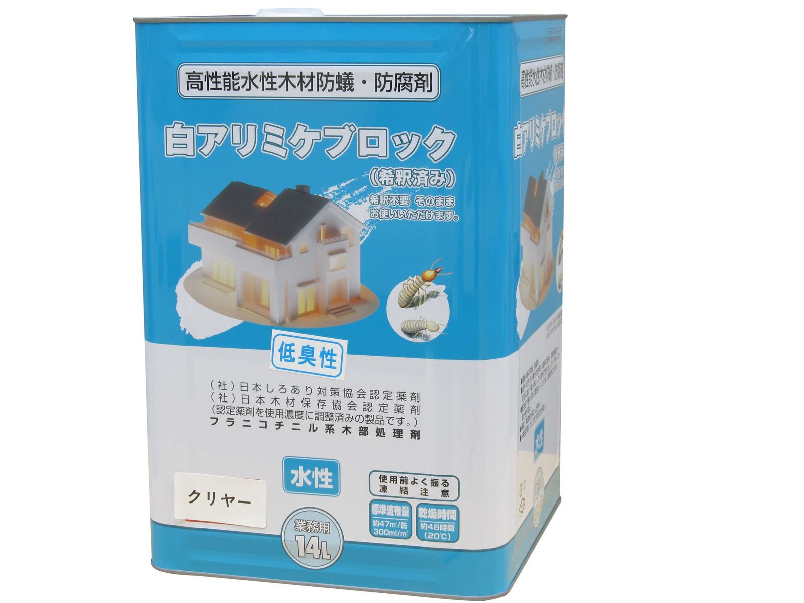 吉田製油所木材防腐 駆除防蟻剤 白アリミケブロック希釈済み 14 L クリア 適合品
