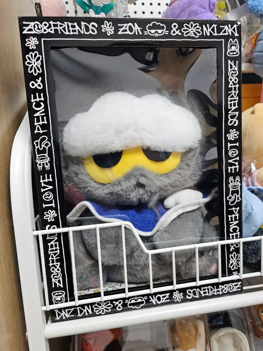 G DRAGON ジードラゴン アンドフレンズ 中型 ぬいぐるみ