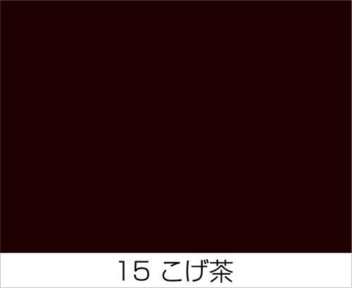 ニッペ ペンキ 塗料 油性 鉄部 建物 トタン用 3.2 L こげ茶 つやあり 屋内外 日本製