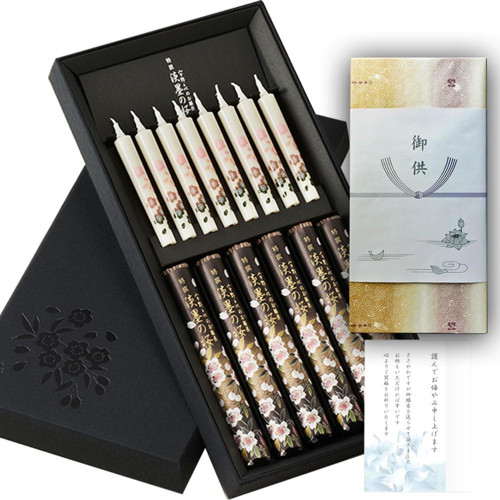 お線香 御供 贈答品 御供掛け紙 包装済 お悔み状付 布貼箱 特撰淡墨の桜6寸 絵ろうそくセット 日本香堂