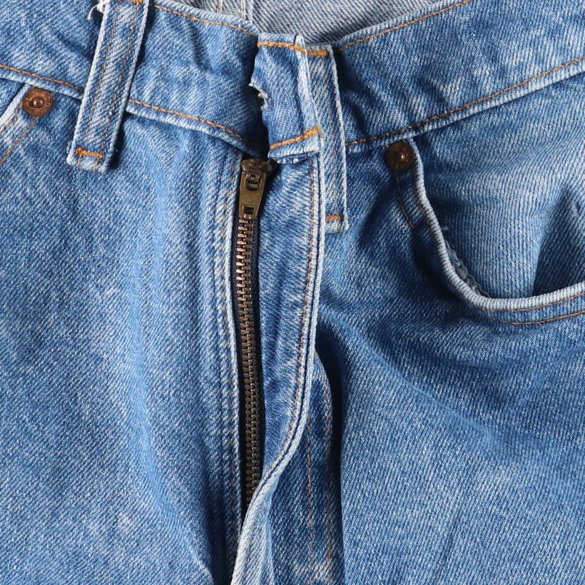 ヴィンテージ|eaa 480994