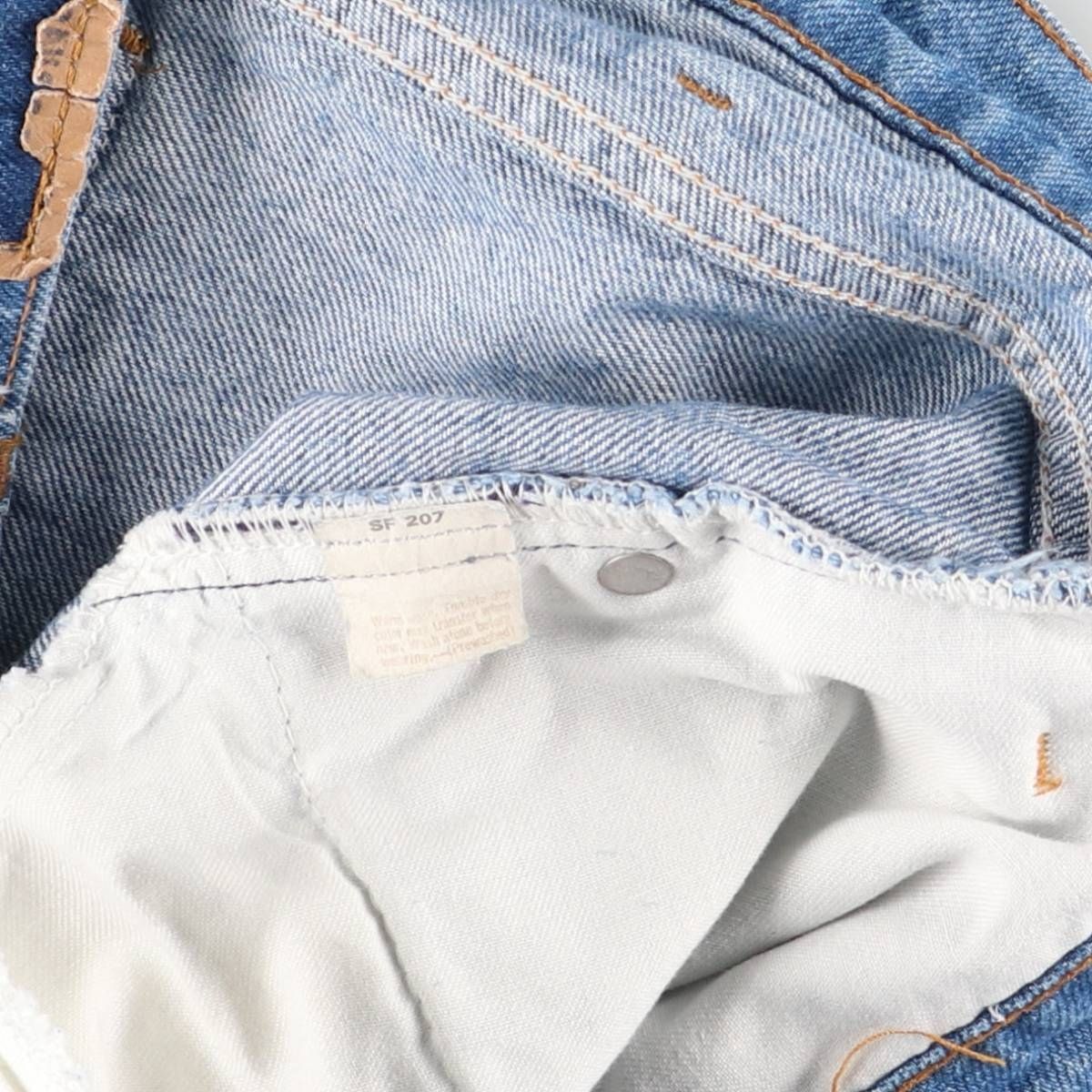 ヴィンテージ|eaa 480994