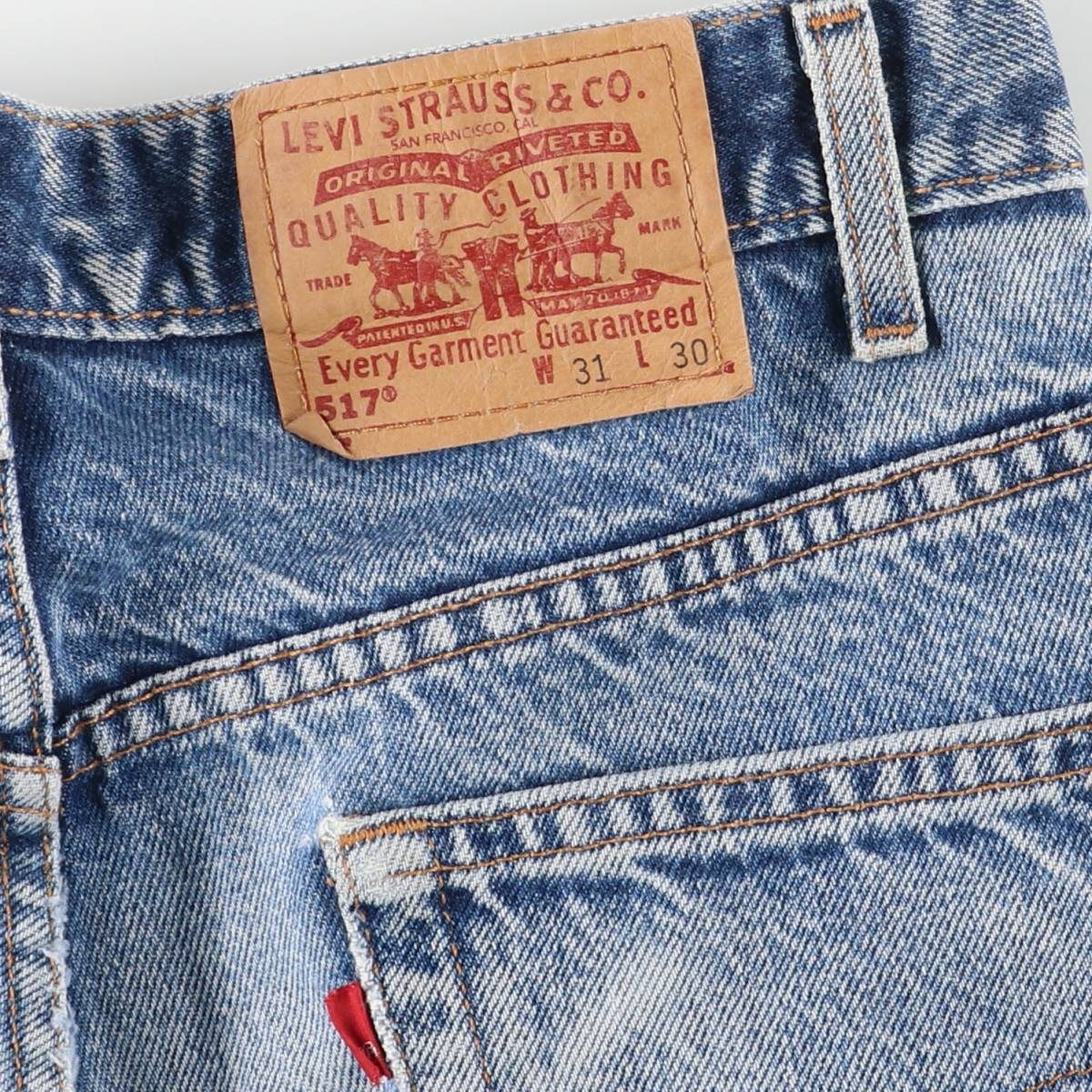 ブーツカットデニムパンツ メンズw