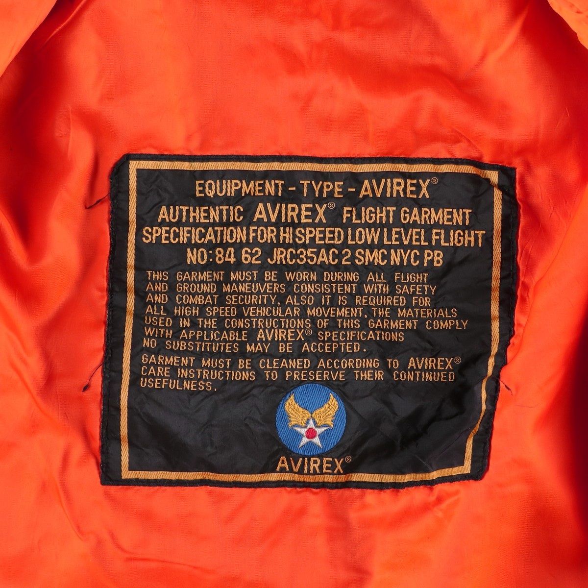  古着 民間品 アヴィレックス AVIREX MA-1タイプ 中綿入り ミリタリー フライトジャケット メンズXL相当|eaa 603278 その他 ジャケット アウター