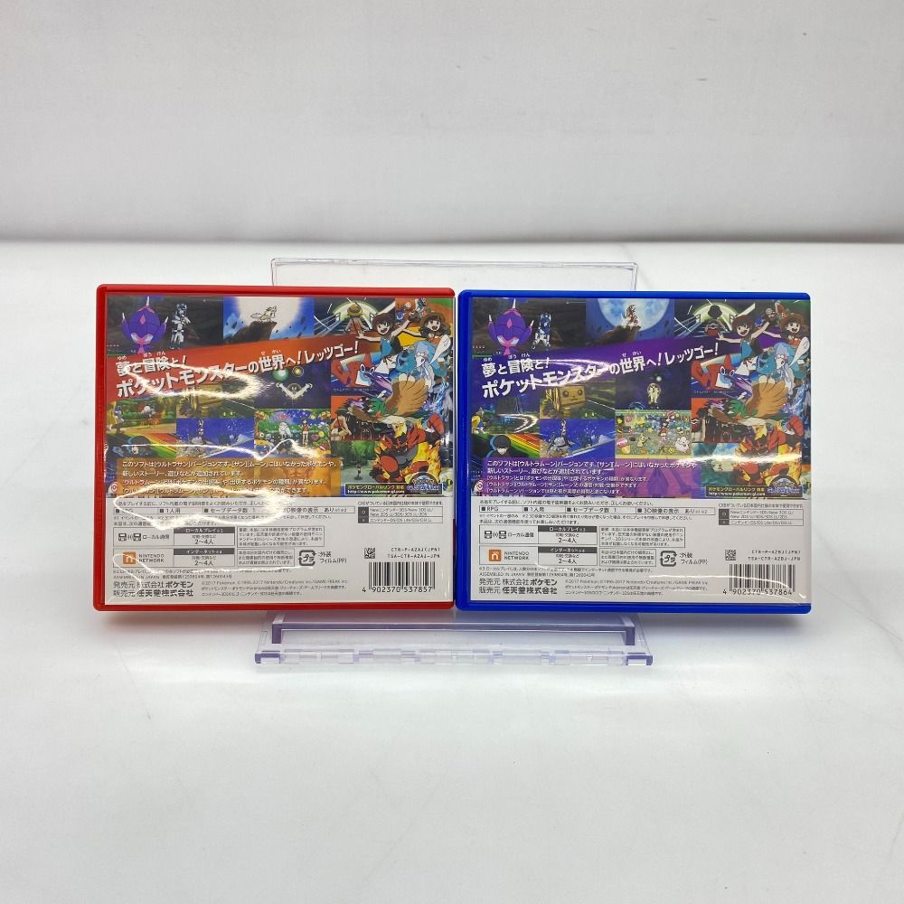 05w18251 (株)ポケモン ”ポケットモンスター ウルトラサン・ムーン