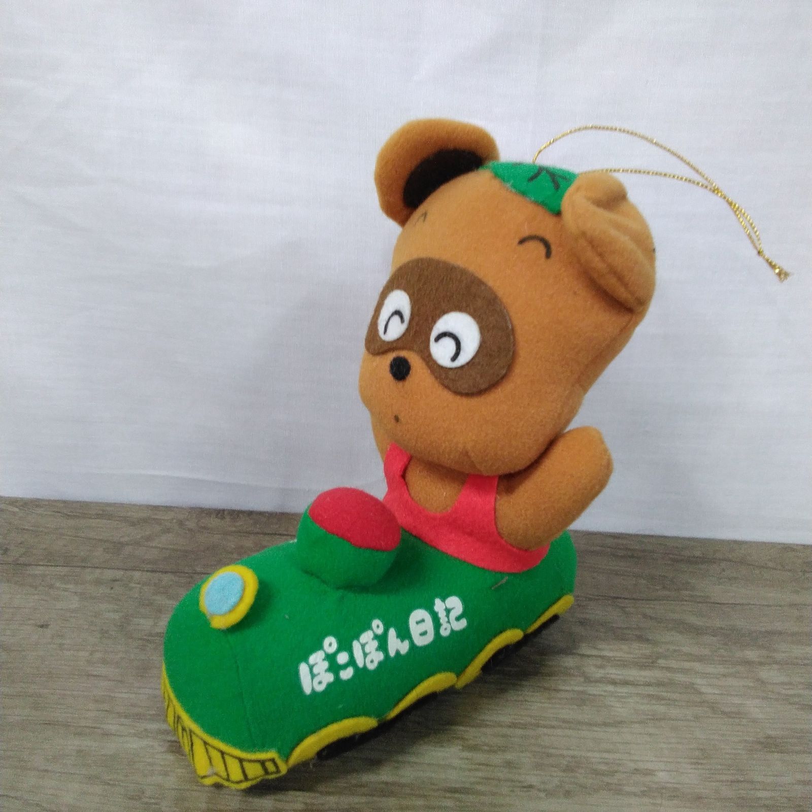 サンリオ　ぽんぽこ日記　ぬいぐるみ　平成レトロ　非売品　当時物　ぽこぽん　レア サンリオ展 限定 レトロキャラクターぽんぽこ日記ぬいぐるみ - メルカリ