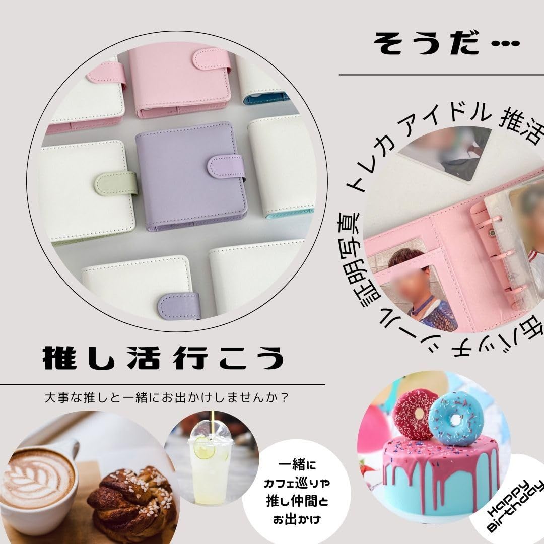 新品 【LINAXYZ】バインダー 3穴 ミニ トレカ コレクトブック カード