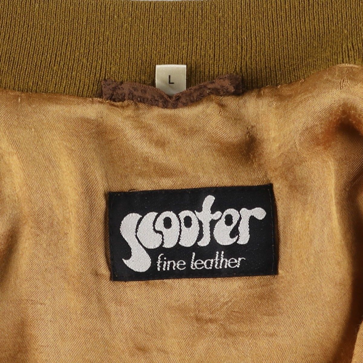 スエードレザーブルゾン