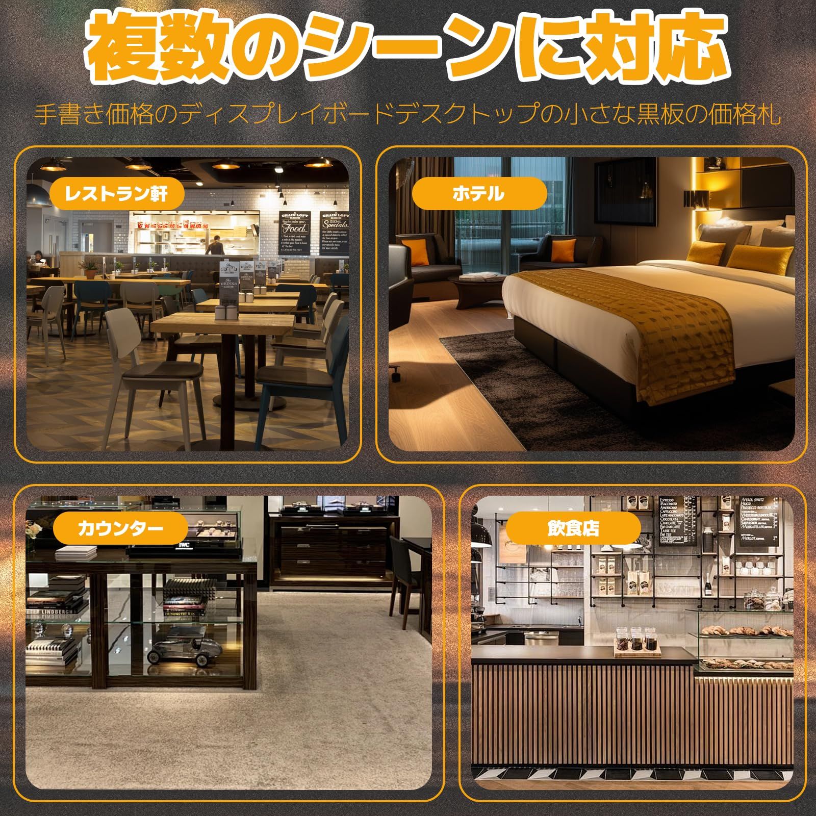 新品 ブラックボード 卓上ミニ 黒板 A5 メニューボード T型/L型両用 イーゼル 画板 看板 掲示板 伝言板 卓上 家庭用ボード 木製ベース クリップ 付き（148mm&times;210mm）
