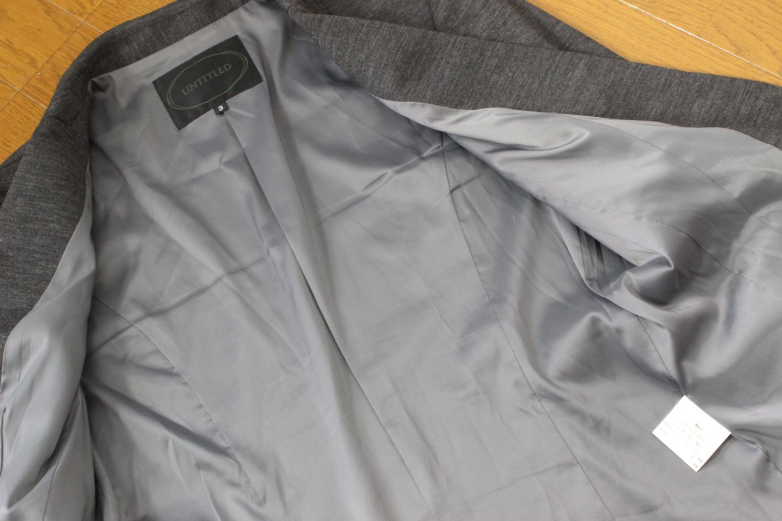 ビジネス UNTITLED