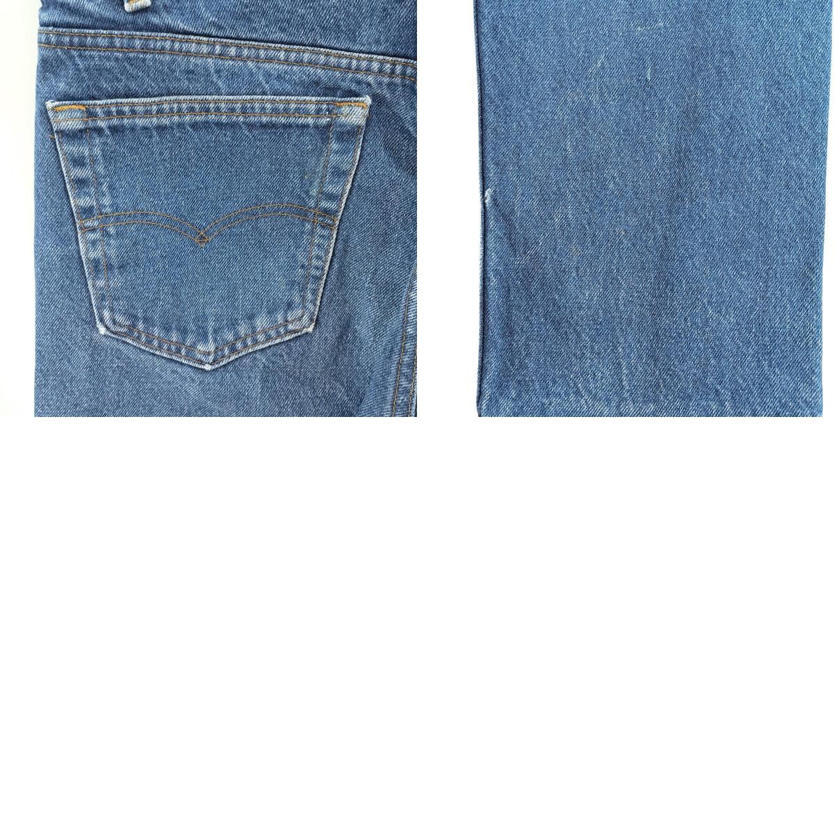 ヴィンテージ|eaa 480761