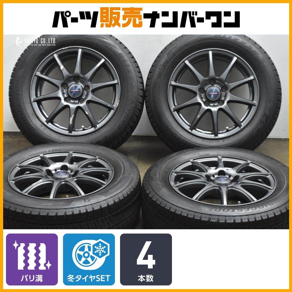 メーカー16インチ不明スタッドレスタイヤ バリ溝2本 ヨコハマ - 新車 