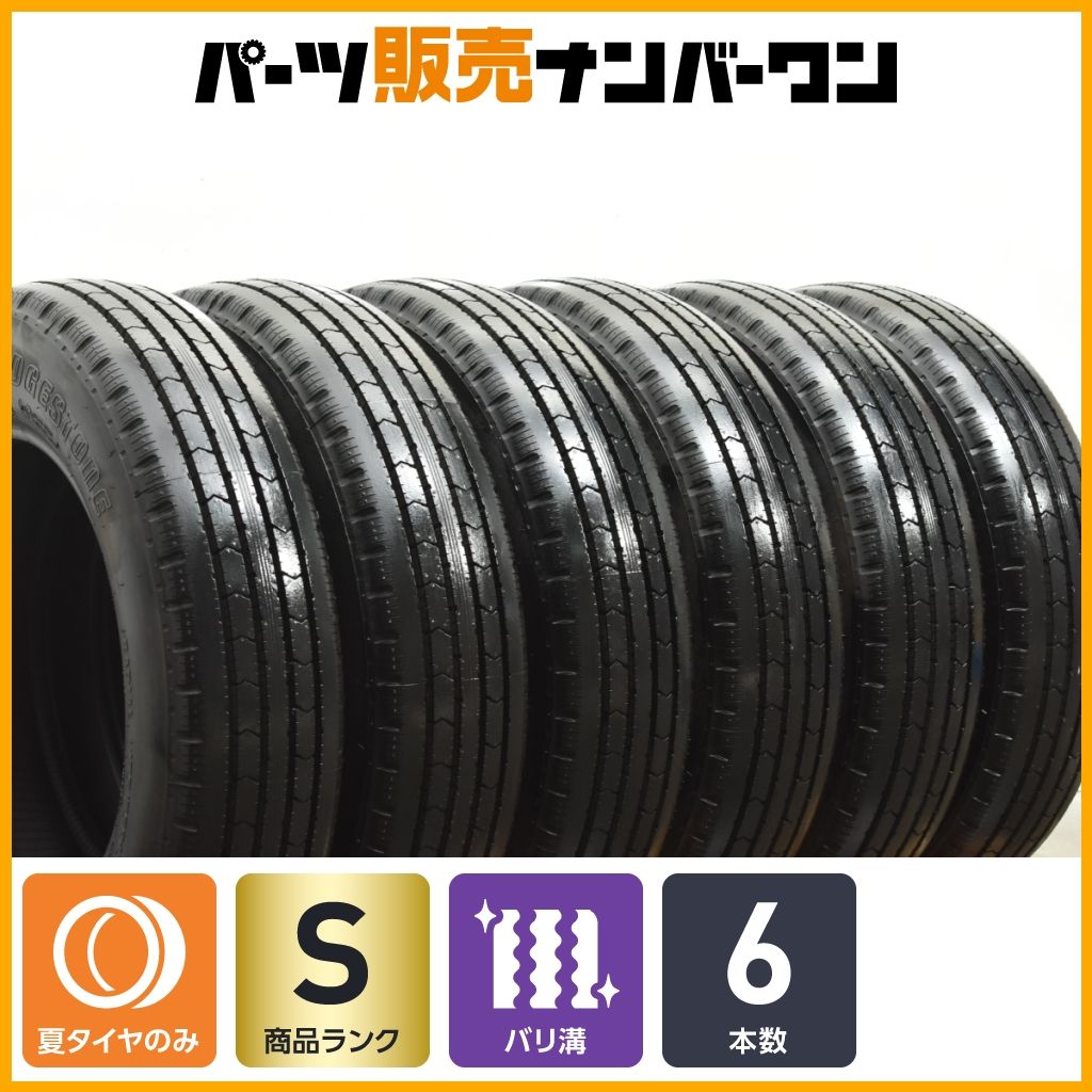 製 超バリ溝 ブリヂストン V-STEEL RIB R 202 175|75 15 103|101 N LT 6本セット 小型トラック バス ライトトラック チューブレス