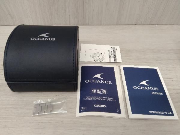 OCEANUS OCWN-1100 腕時計　ジャンク品 江戸切子 OCEANUS オシアナス20周年記念 世界限定1600本 OCW-S7000SG