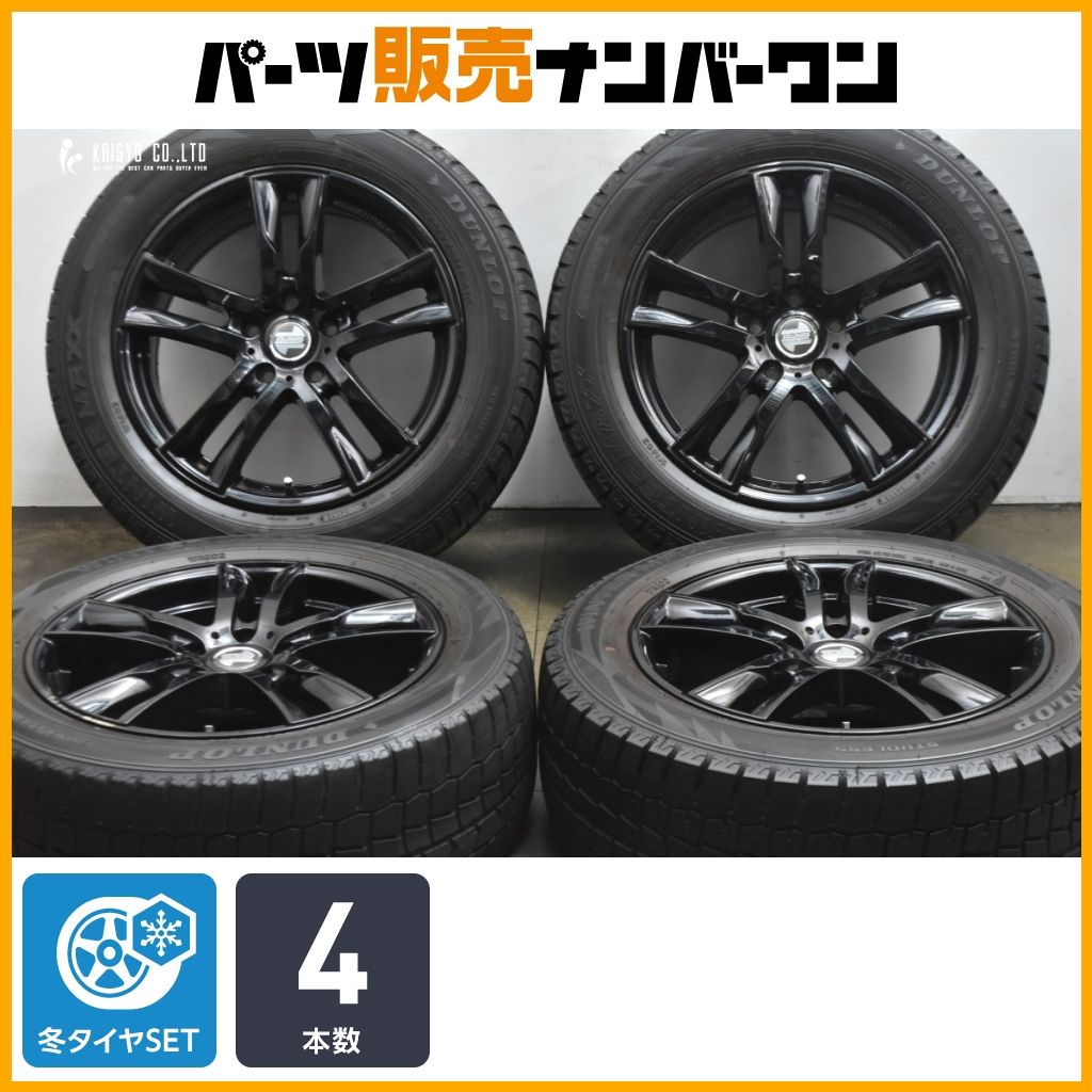 交換用に ケレナーズ 17 in 7.5 J 52 PCD 112 ダンロップ ウィンターマックス WM 02 225|55 R BMW X 1 2 MINI クロスオーバー