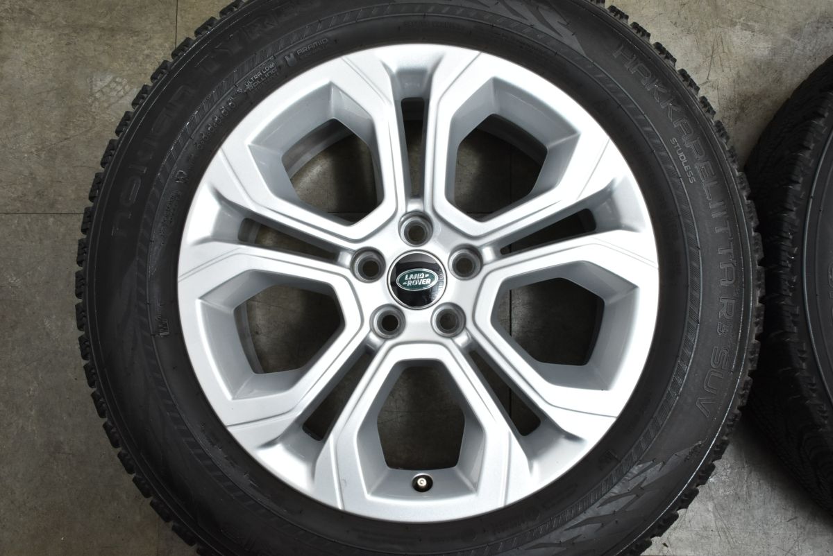 ランドローバー