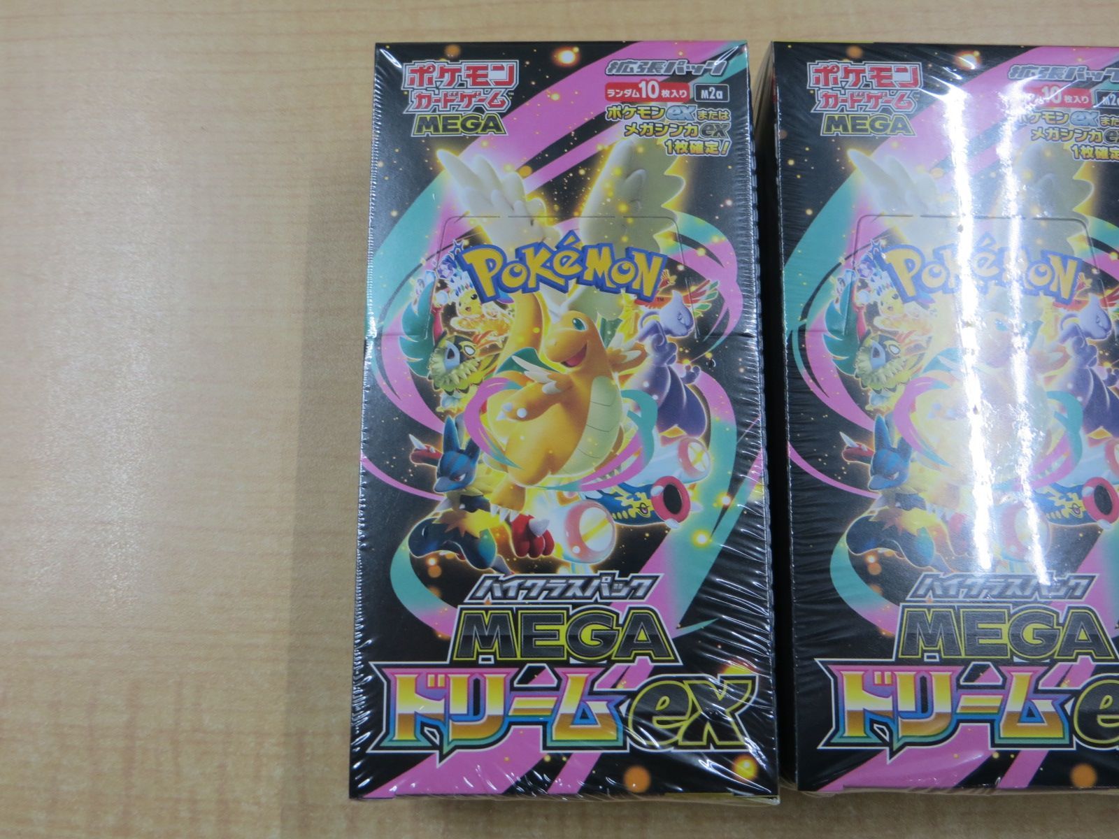 シュリンク付 ポケモンカードゲーム ハイクラスパック MEGA ドリームEX 3 BOXセット