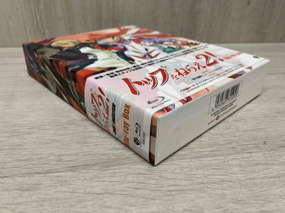美品 トップをねらえ2!Blu-ray Box(Blu-ray Disc) - メルカリ