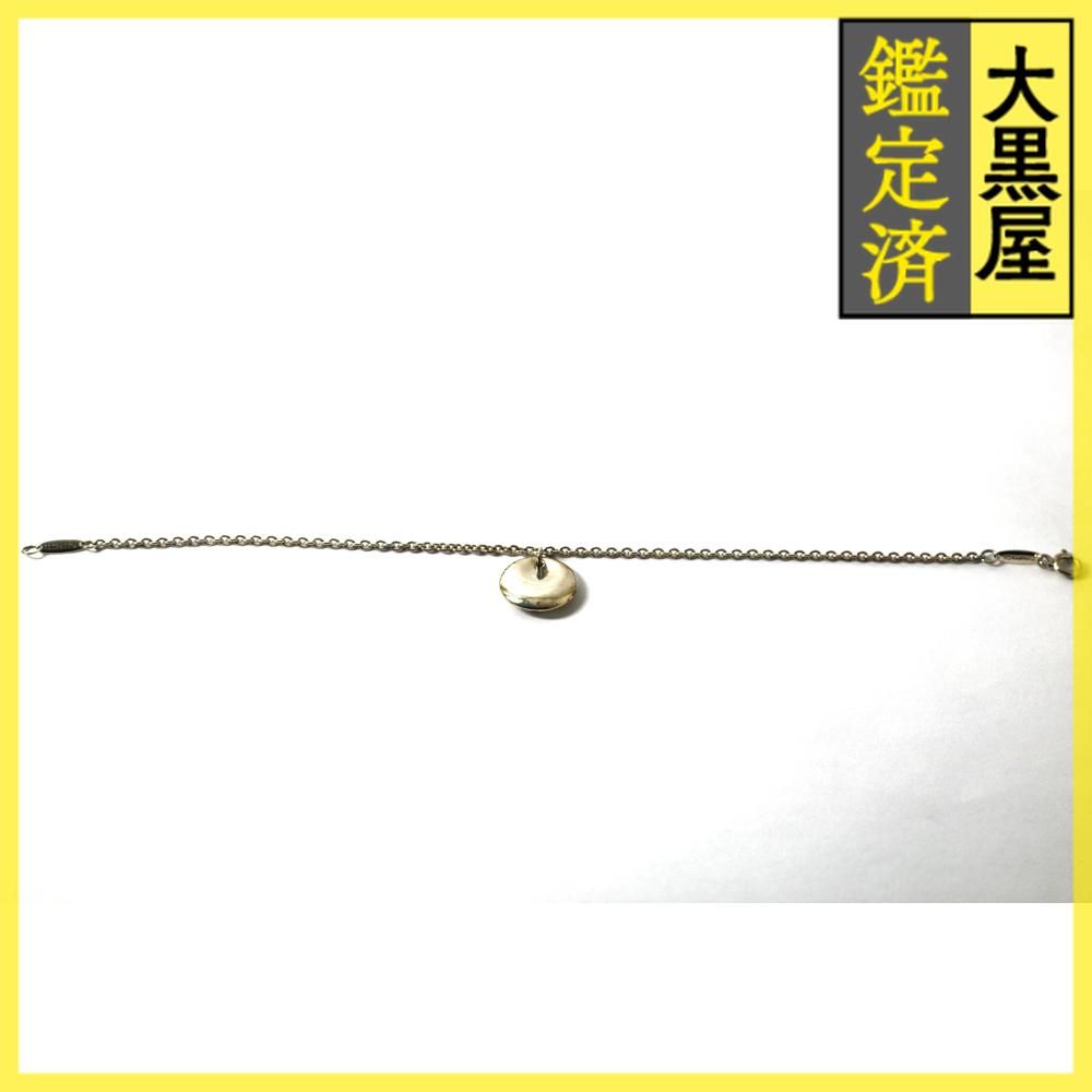 ティファニー - ｴﾙｻ･ﾍﾟﾚｯﾃｨ 433