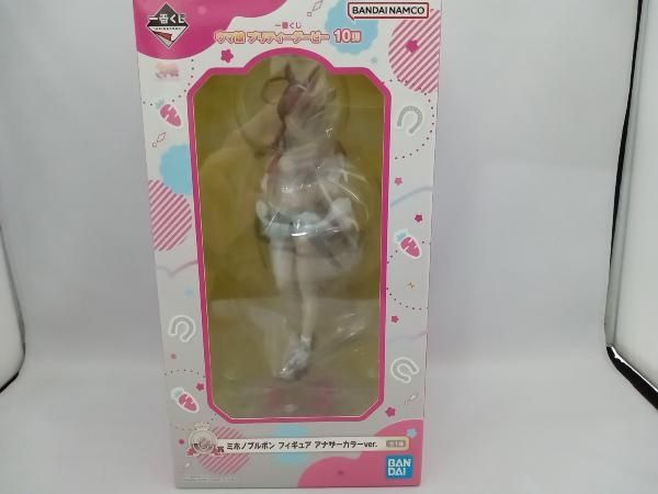 【出品今月末まで】ミホノブルボン　一番くじ　C賞　アナザーカラーverフィギュア C賞 ミホノブルボン アナザｰカラｰver. 一番くじ ウマ娘 プリティｰ
