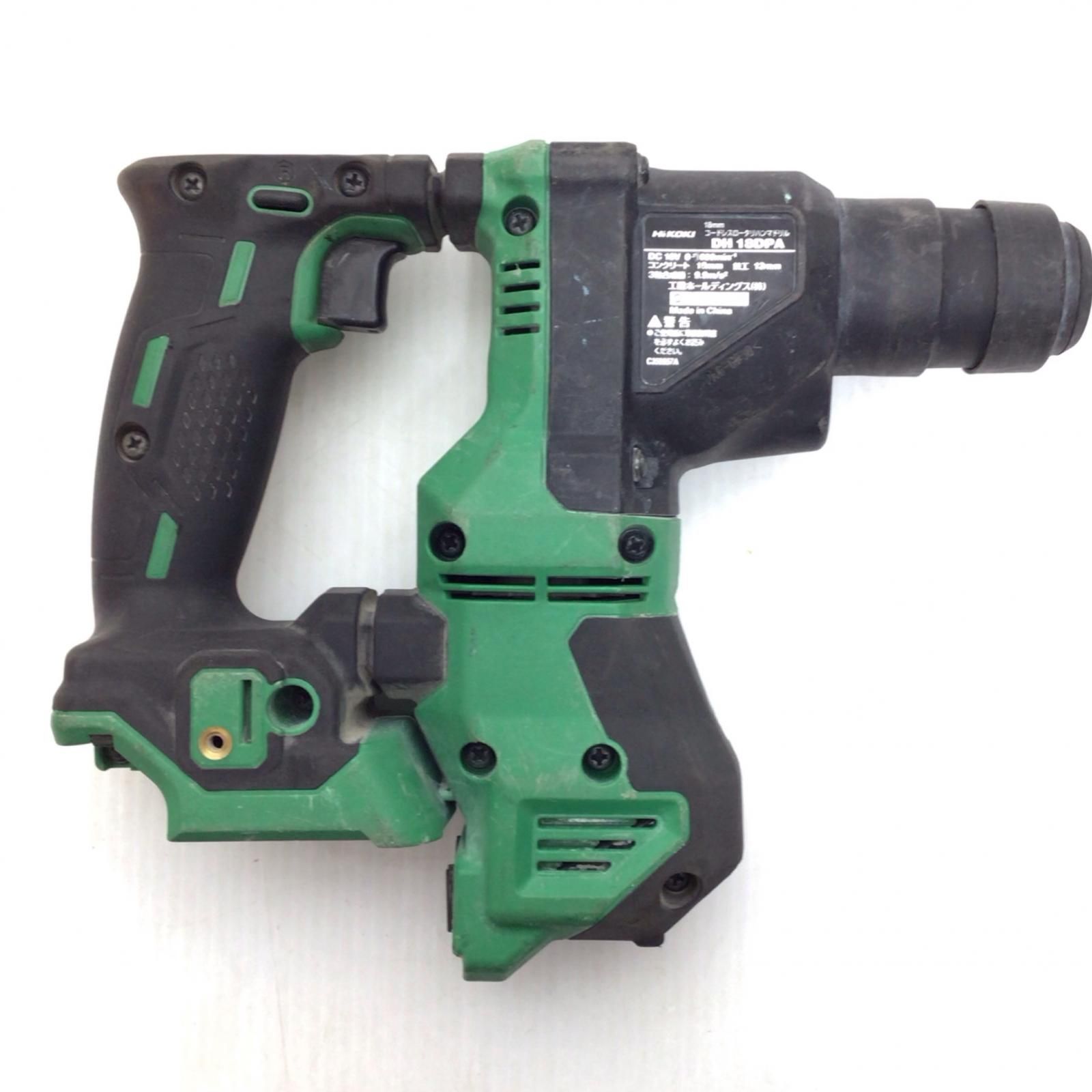 ΘΘHiKOKI ハイコーキ ハンマドリル 程度B 本体のみ コードレス式 18 mm v C 311099 DH DPA グリーン