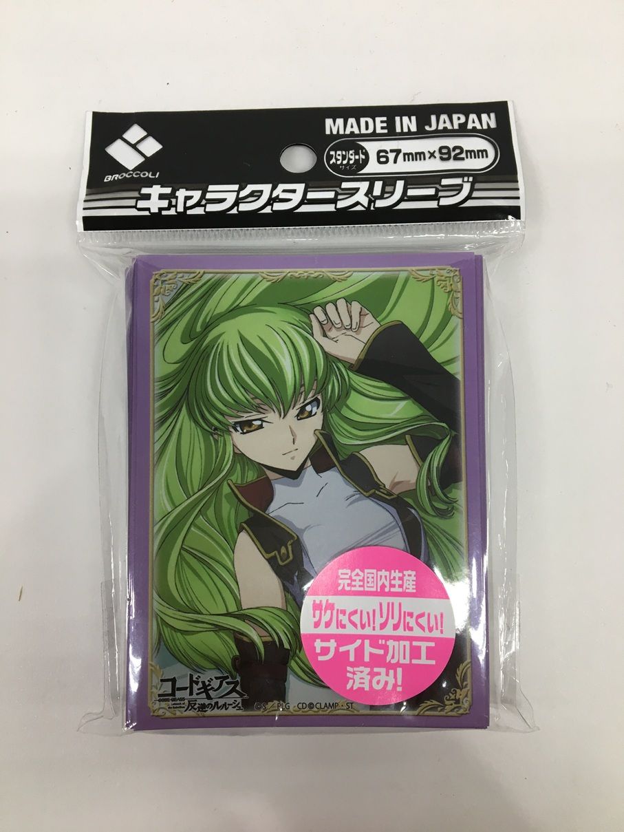 CRUSADE スリーブ 未開封 ルルーシュ 開封済】コードギアス ルルーシュ 軍服 フロンティアゲーム スリーブの