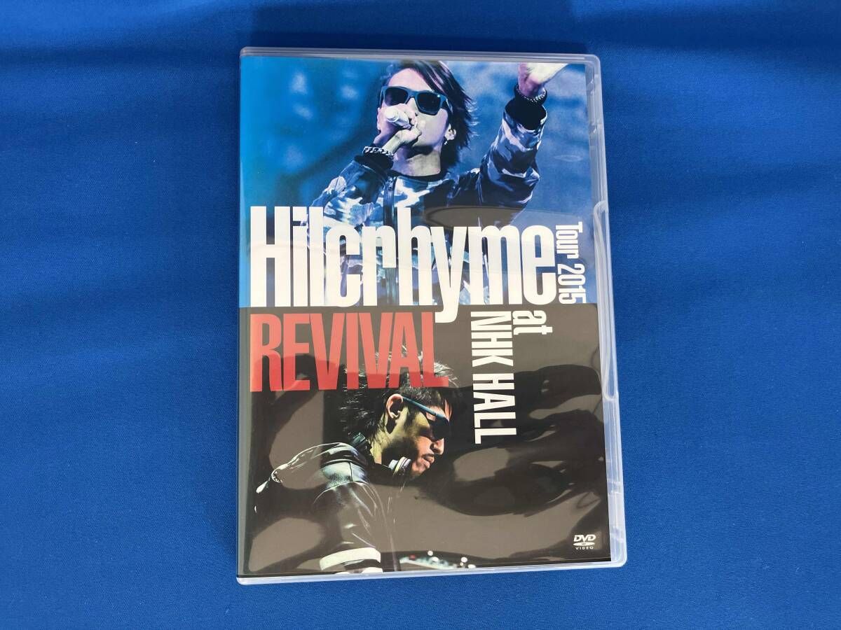 lical träumeline 2015 CD lical träumeline 2015 CD Amazon Musicでlicalを聴こう lical