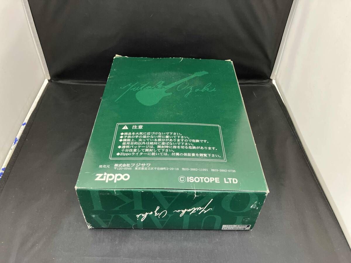 zippo 尾崎豊 限定フィギュアセット No.0191 - メルカリ
