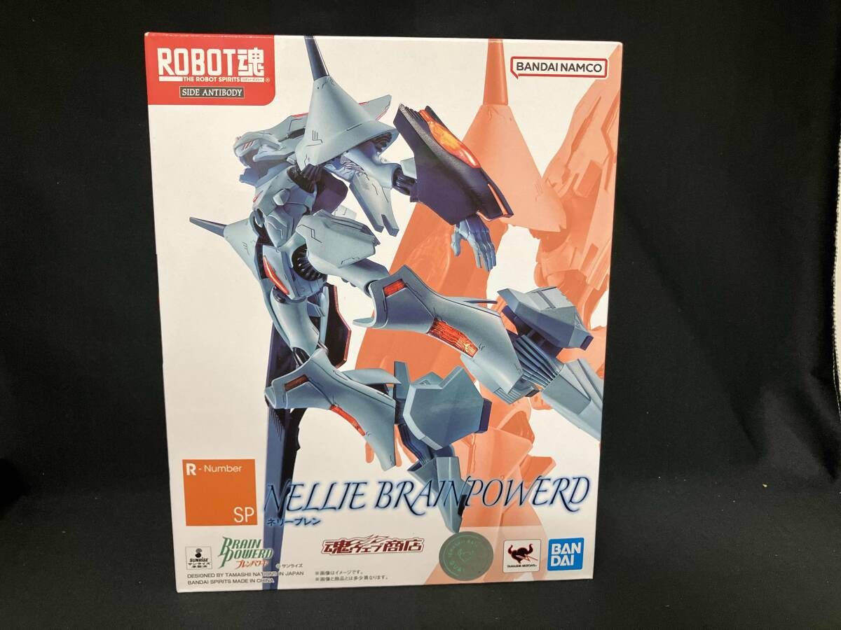 デンシネコ 直筆キャンバスアート作品 HAKURO 個展 日ノ元重工