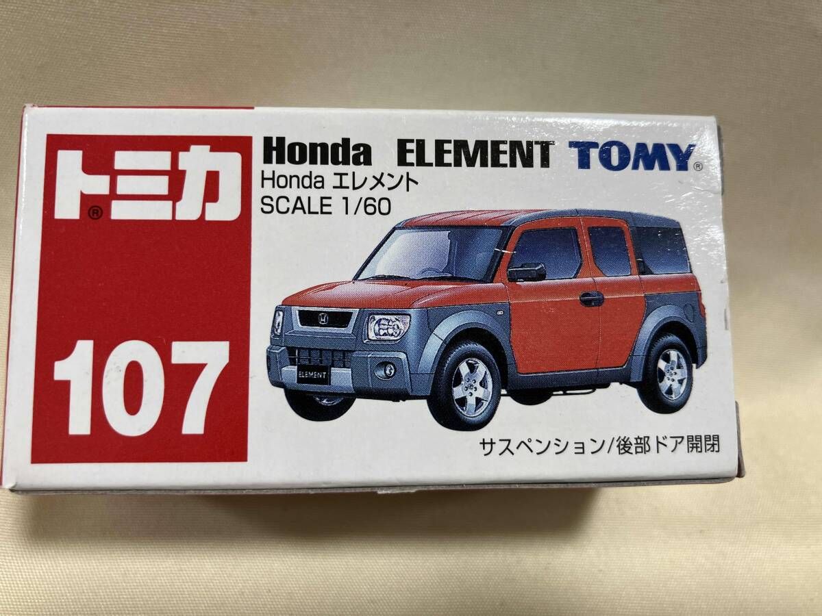 トミカ No.107 Honda エレメント 赤箱 ロゴ青字 中国製 トミー - メルカリ