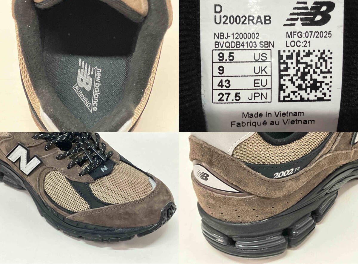 new balance ニューバランス スニーカー U2002RAB ブラウン 27.5cm 箱 