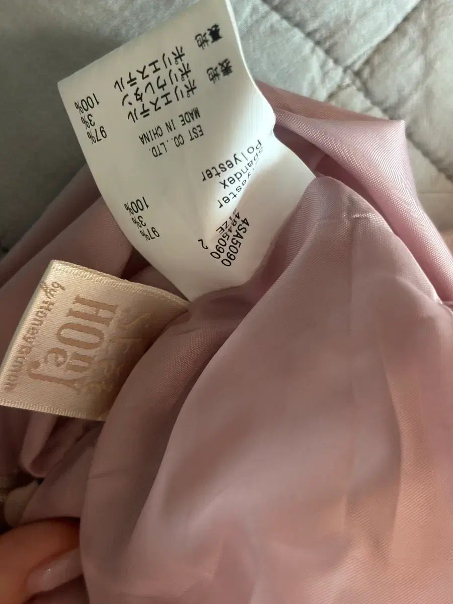 ROJITA アンクルージュ