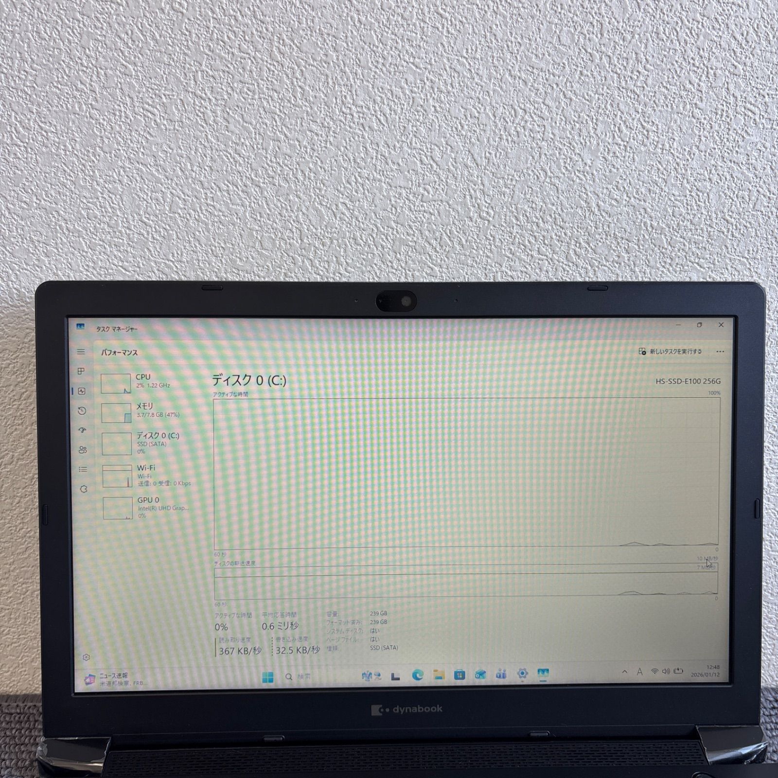 東芝dynabook BJ65/FS i5-10210U メモリ8GB SSD 256GB Win11 AC付き