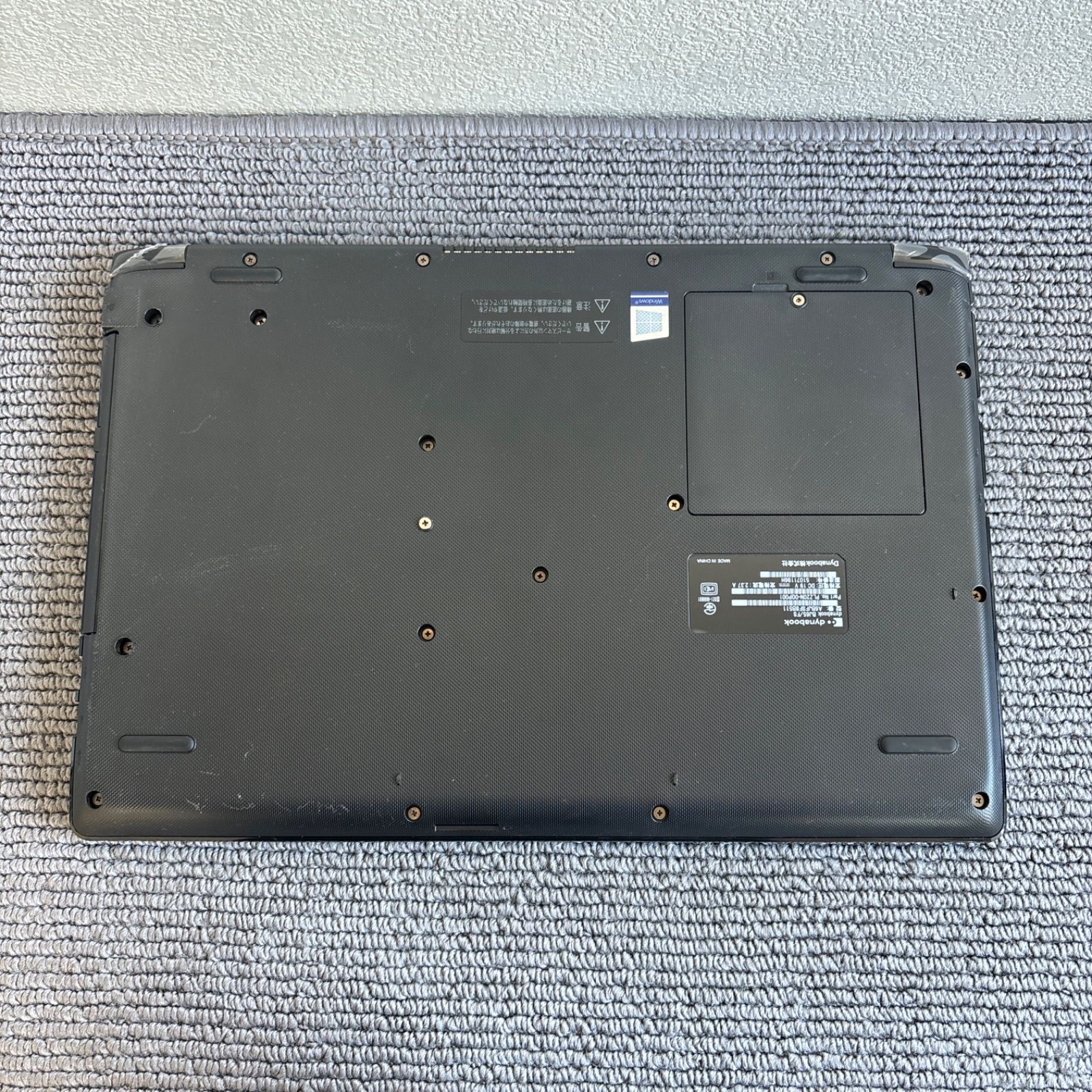 東芝dynabook BJ65/FS i5-10210U メモリ8GB SSD 256GB Win11 AC付き