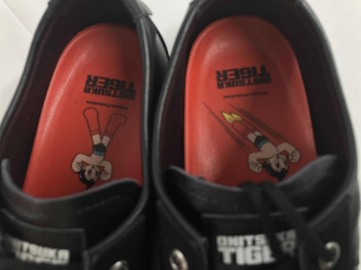 SD オニツカタイガー