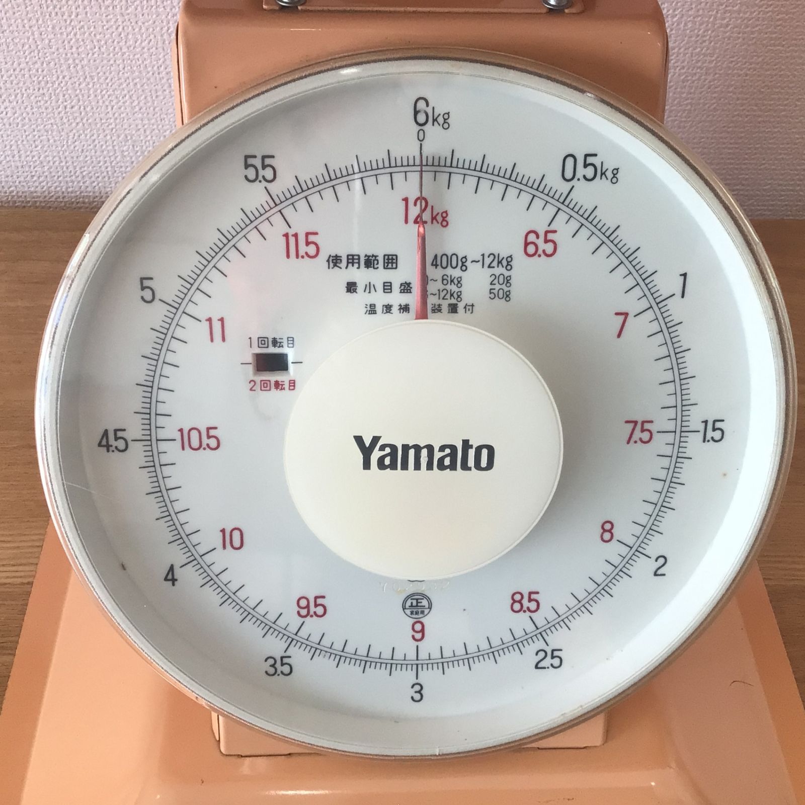 1088 YAMATO ヤマト ベビースケール 赤ちゃん用 体重計 400g〜12kg